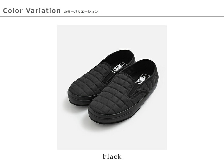 Vans(ヴァンズ)スリッパ2 スリッポン スニーカー Slip-er 2 slip-er2