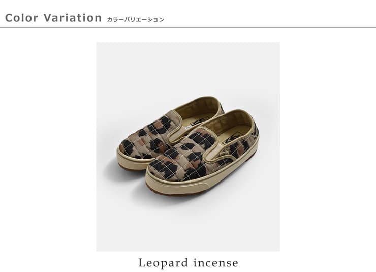 Vansスリッパ2 スリッポン スニーカー Slip-er 2 slip-er2-same1