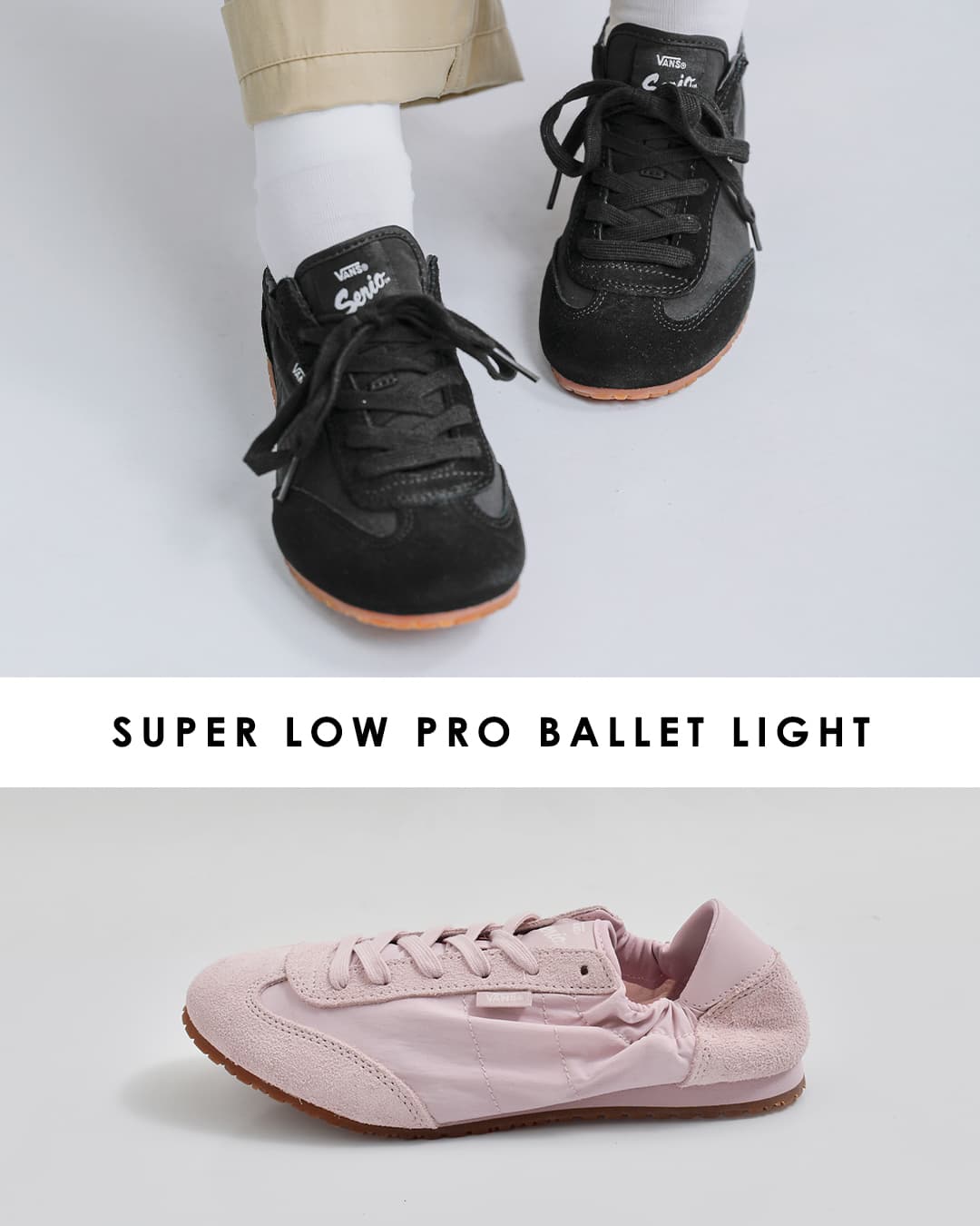 Vans(ヴァンズ)バレエ スニーカー SLP Collapse slp-collapse