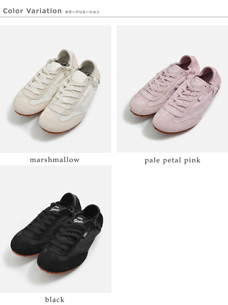 Vans(ヴァンズ)バレエ スニーカー SLP Collapse slp-collapse