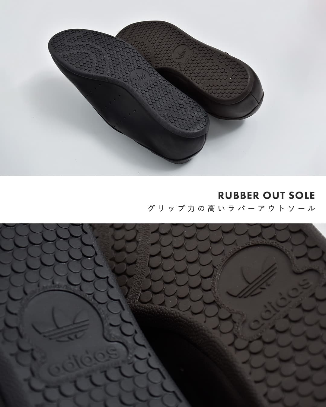 adidas Originalsスタンスミス プレミアムレザー バレエ スニーカー STAN SMITH LO BALLET W stan-s-l-b-same1