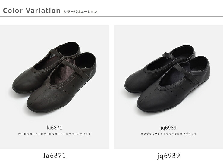 adidas Originalsスタンスミス プレミアムレザー バレエ スニーカー STAN SMITH LO BALLET W stan-s-l-b-same1