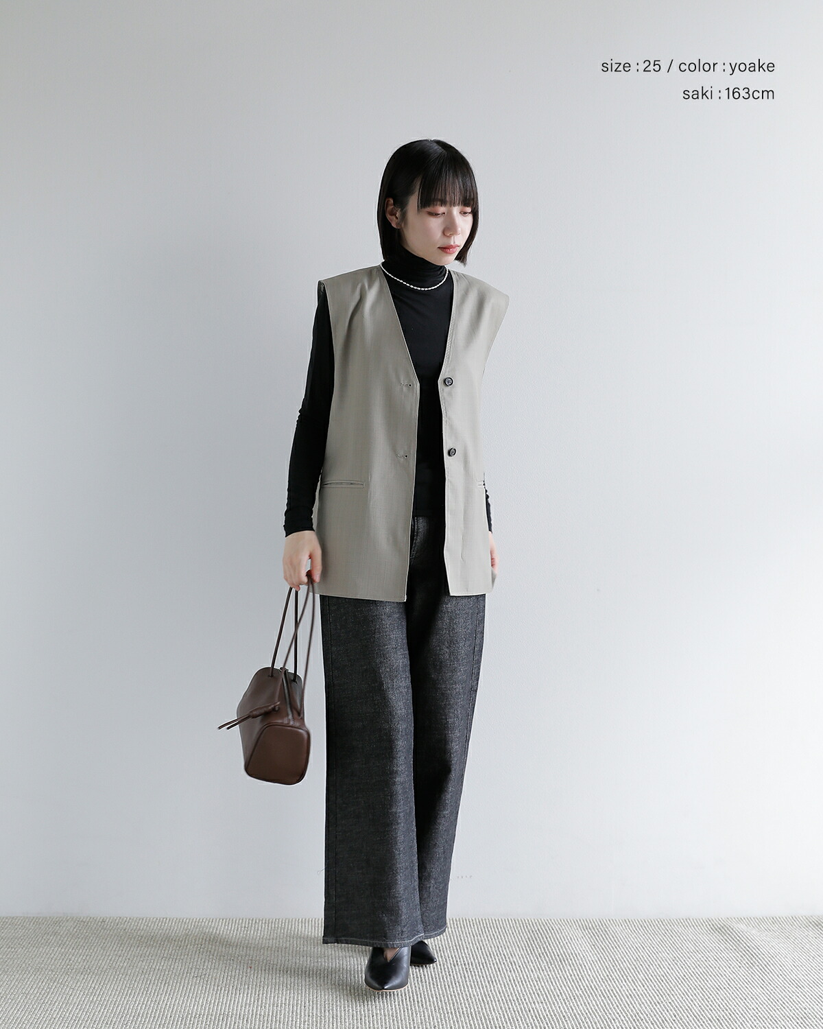 upper hights(アッパーハイツ)ワイド ストレート ストレッチ デニム パンツ THE STELLA AURA stella-aura