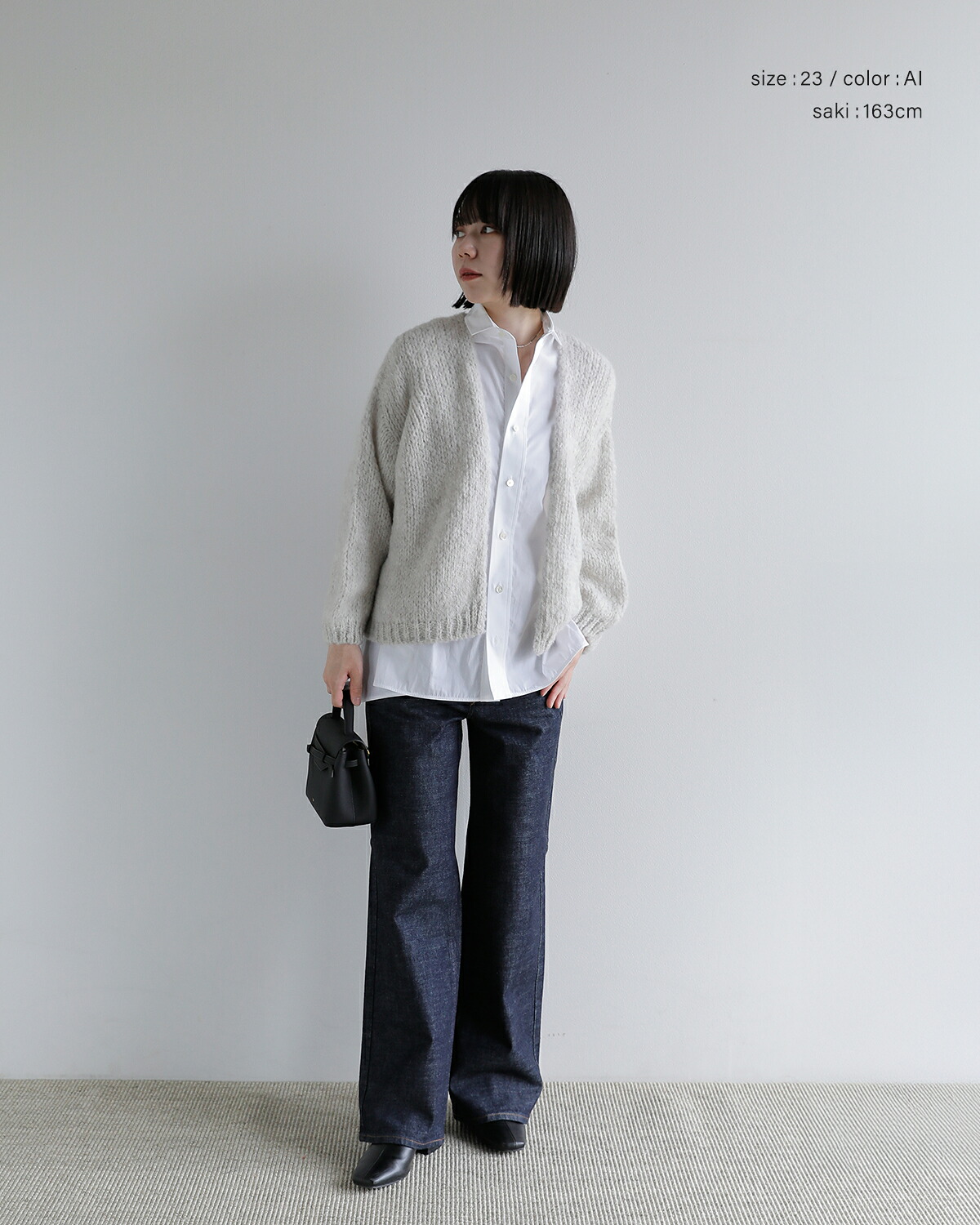 upper hights(アッパーハイツ)ワイド ストレート ストレッチ デニム パンツ THE STELLA AURA stella-aura