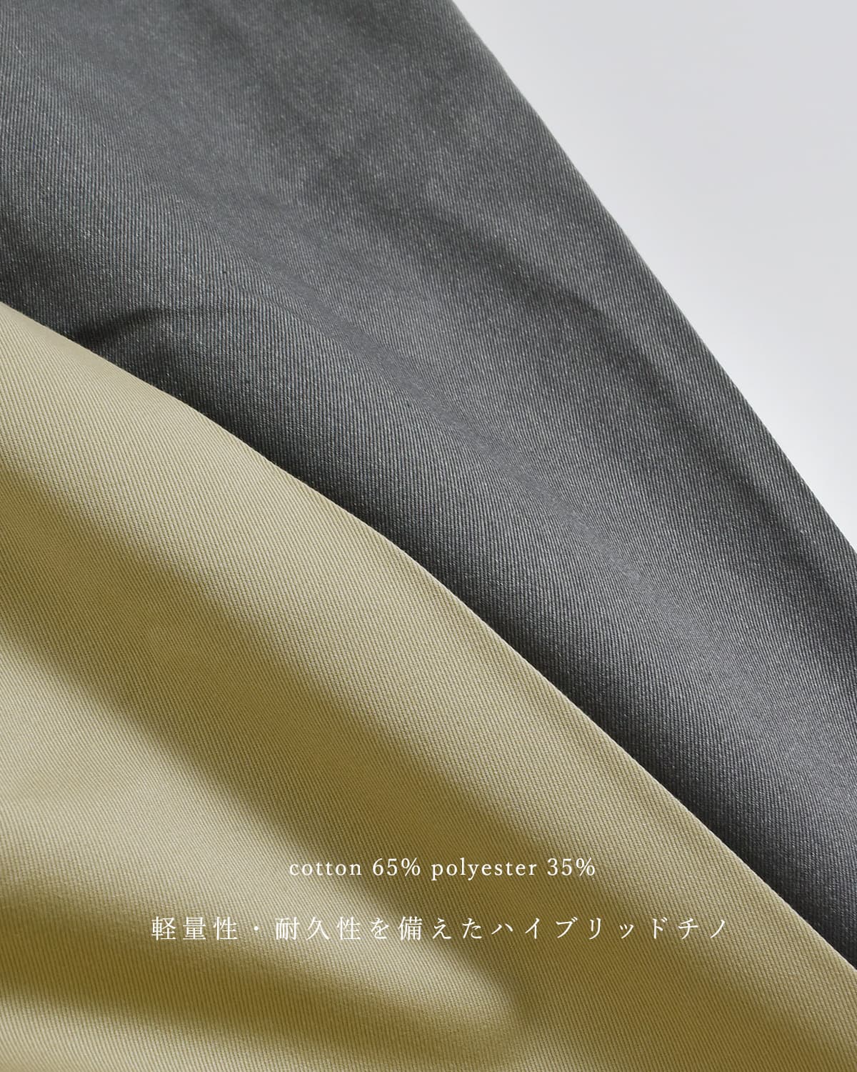 nanamica�I�[�K�j�b�N�R�b�g�� �`�m �_�u���v���[�c�p���c sucs402