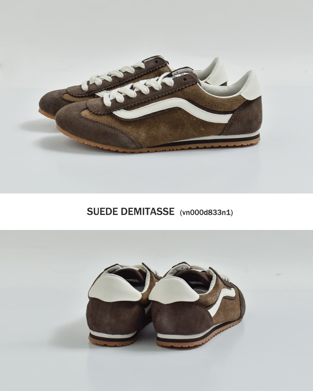 Vans(ヴァンズ)スーパーロープロ レザーアッパー スニーカー Super Lowpro super-lp