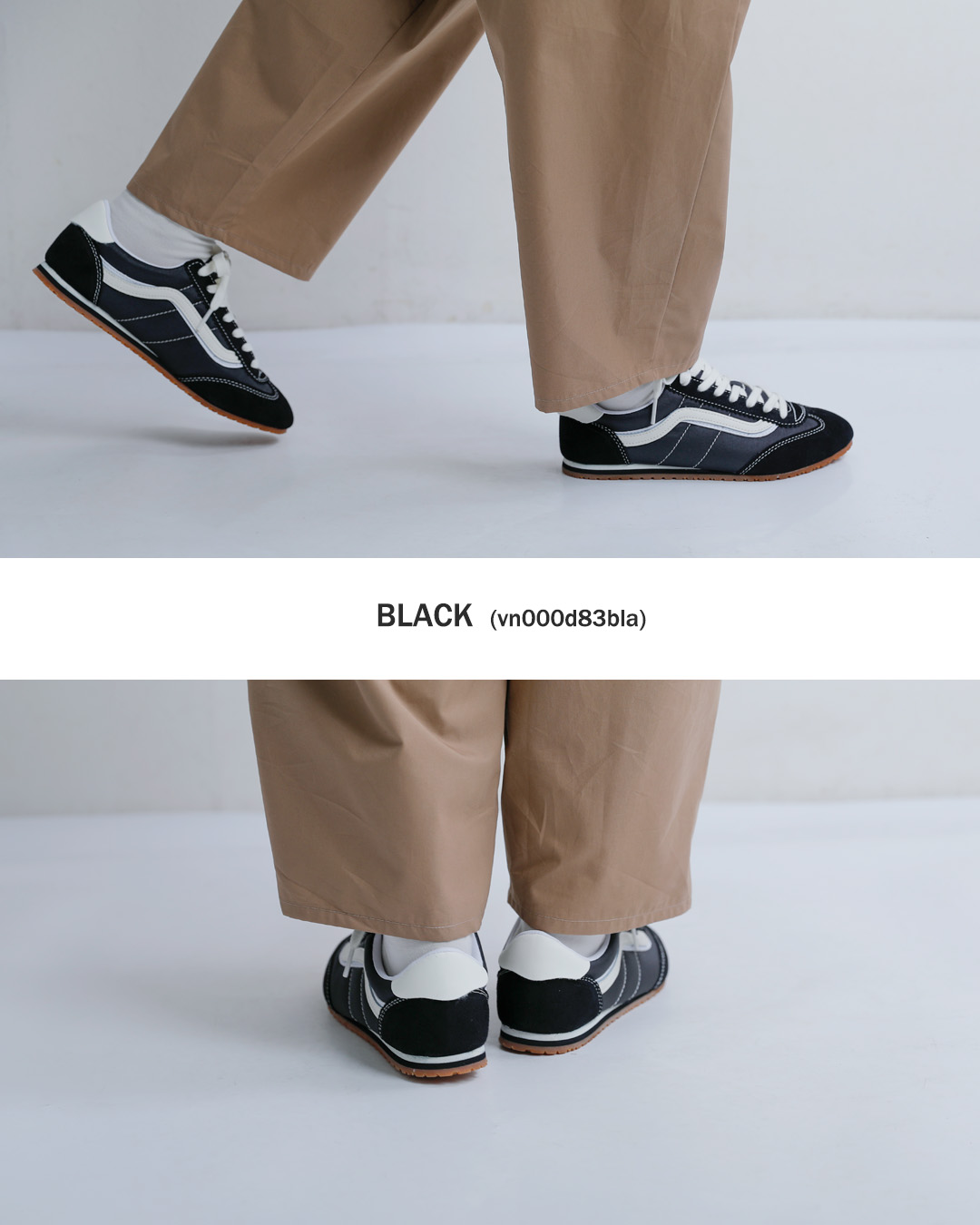Vans(ヴァンズ)スーパーロープロ レザーアッパー スニーカー Super Lowpro super-lp