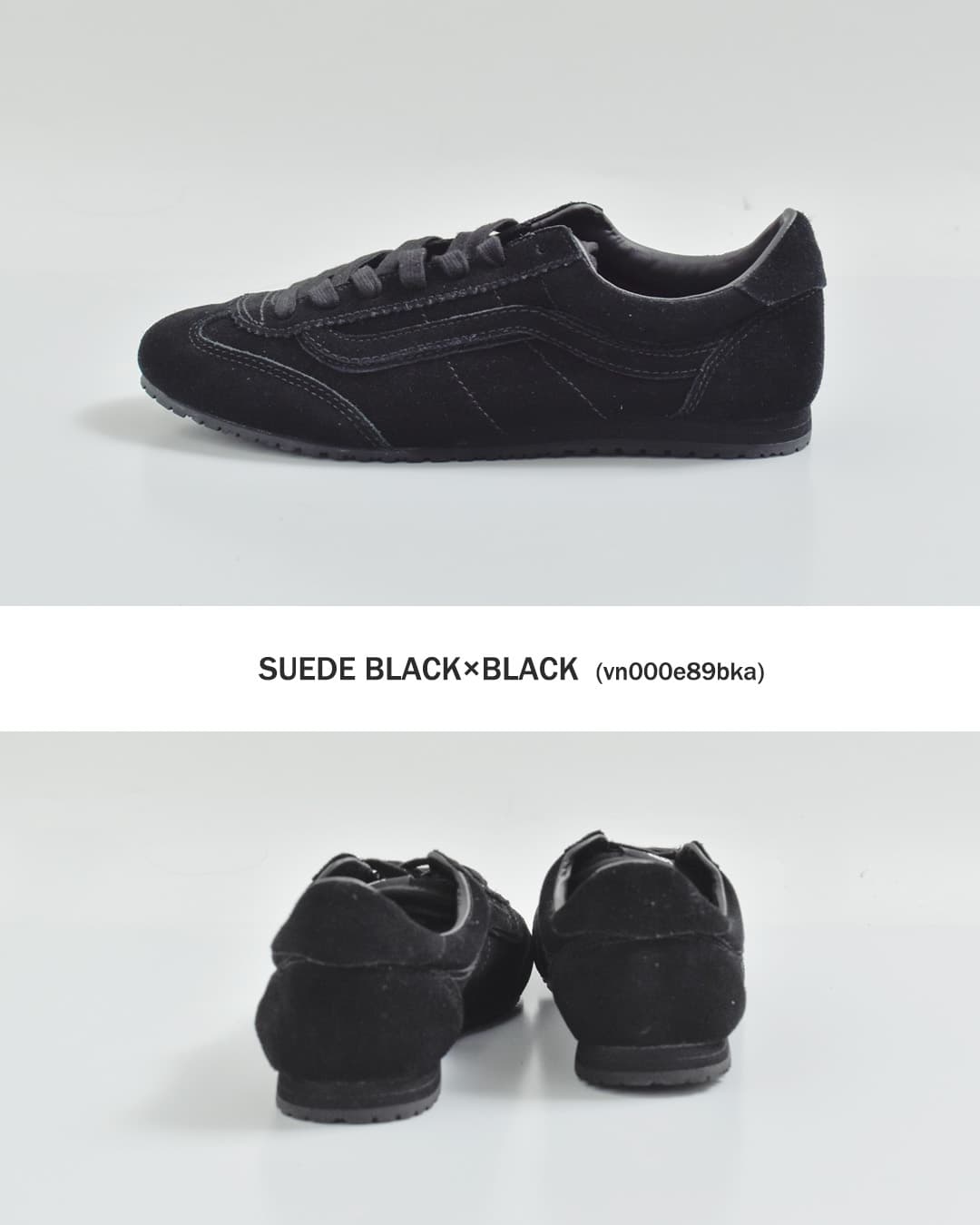 Vans(ヴァンズ)スーパーロープロ レザーアッパー スニーカー Super Lowpro super-lp