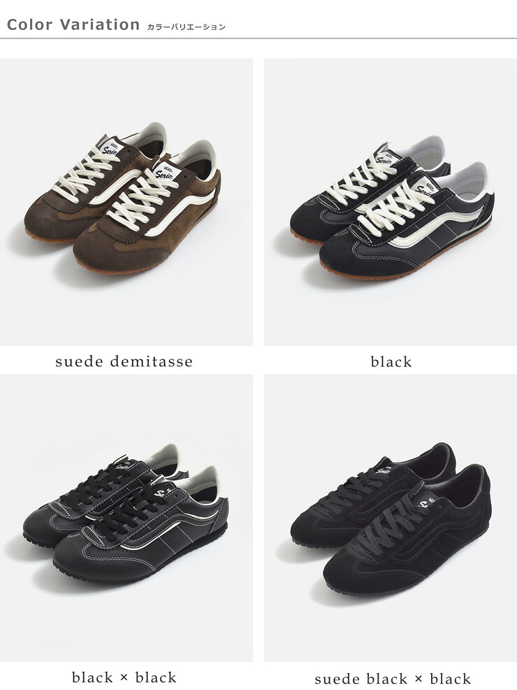 Vans(ヴァンズ)スーパーロープロ レザーアッパー スニーカー Super Lowpro super-lp