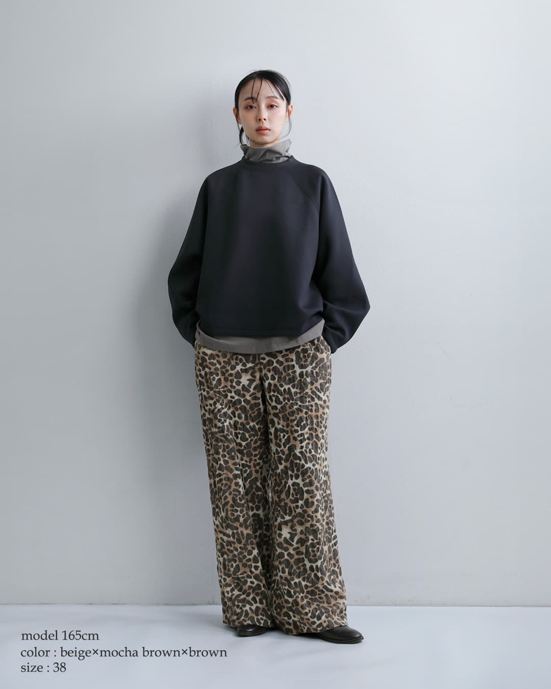 COUTURE D’ADAM(クチュールドアダム)シュリンクウール レオパード イージーパンツ swo-leo-easypt