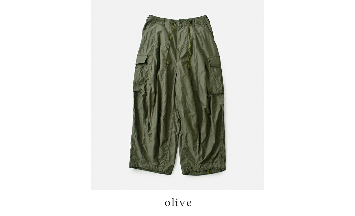 Needlesコットン H.D.BDUパンツ “H.D. Pant” sx197