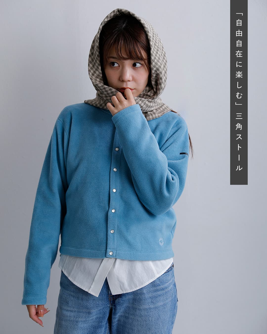 chisakiコットン タッセル チェック スカーフ Syaka syaka