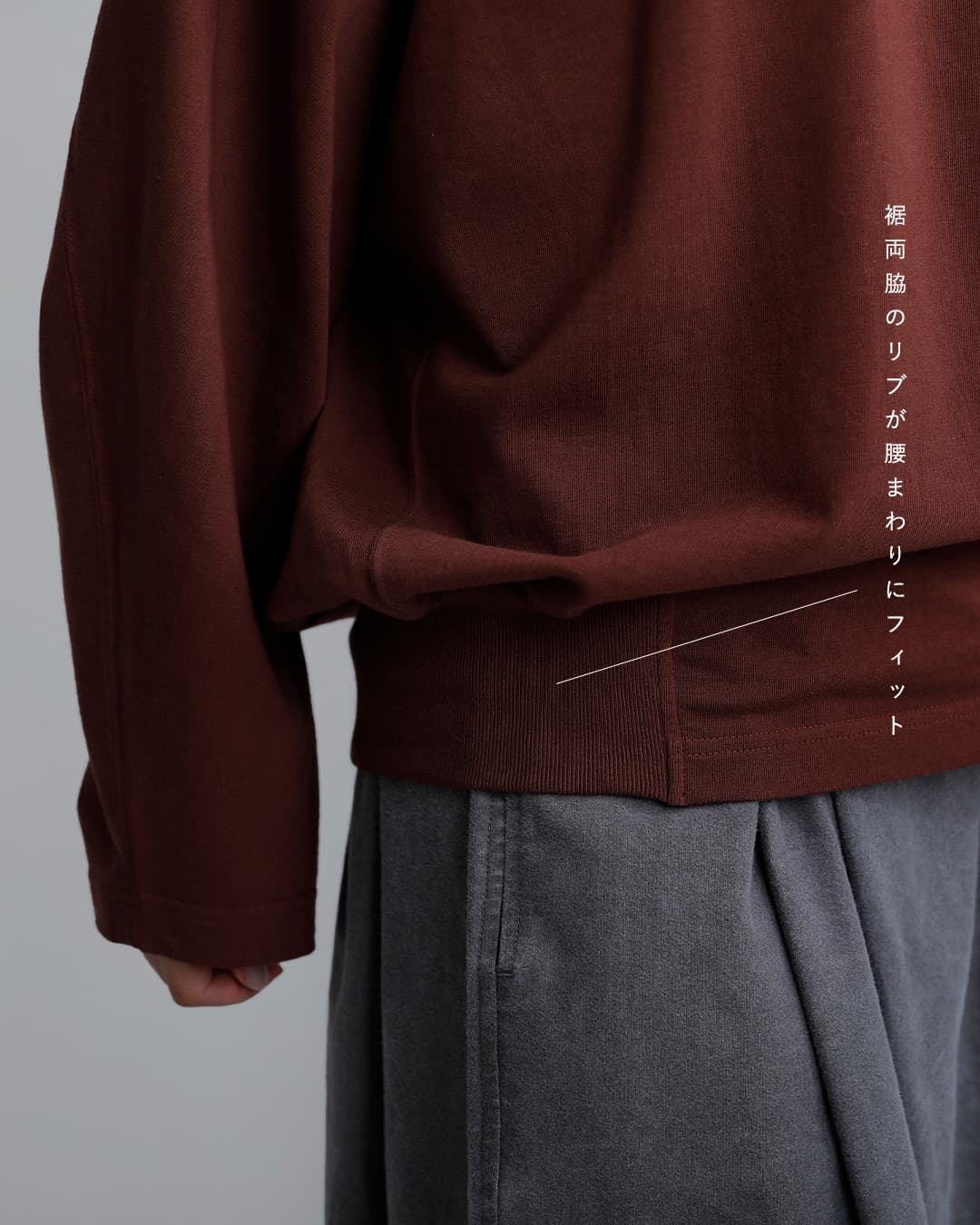 FACTORYコットン サイドリブ トレーナー t-04-same1