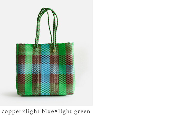 Letraメルカドバッグ ロングハンドル Mサイズ “TABLERO / 3COLORS CHECK / ARENA” ta-3c-ar-m-lh