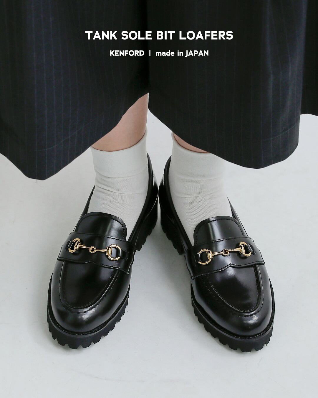 KENFORD(ケンフォード)カウレザー タンクソール ビットローファー tanksolebit-lf