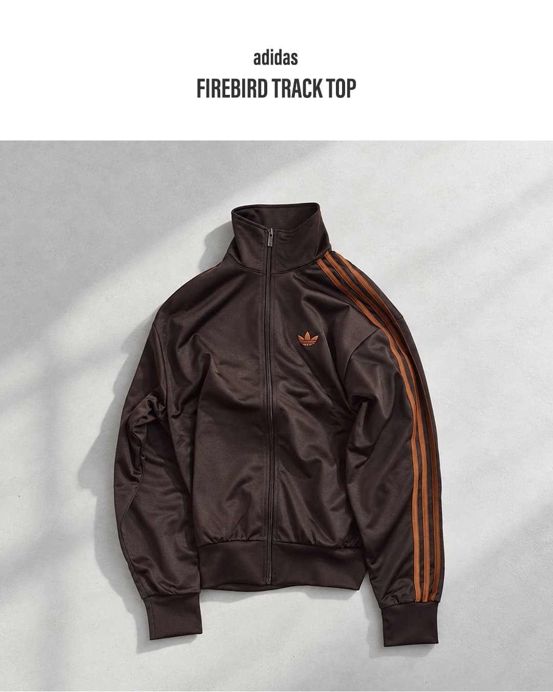 adidas Originals アディダス オリジナルス ファイヤーバード トラック