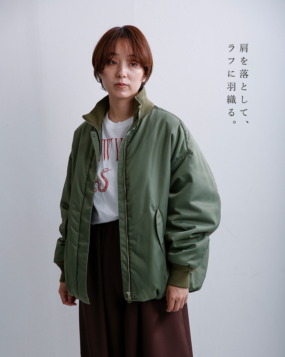 TICCAスタンドネック ブルゾン tbfa-014