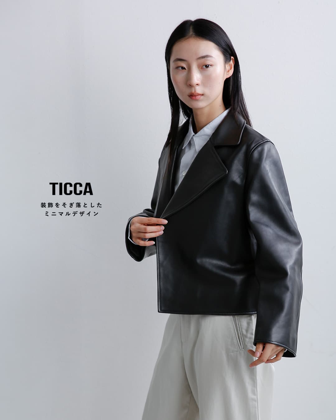 TICCAラムレザー ノーライダース ジャケット tbfa-041