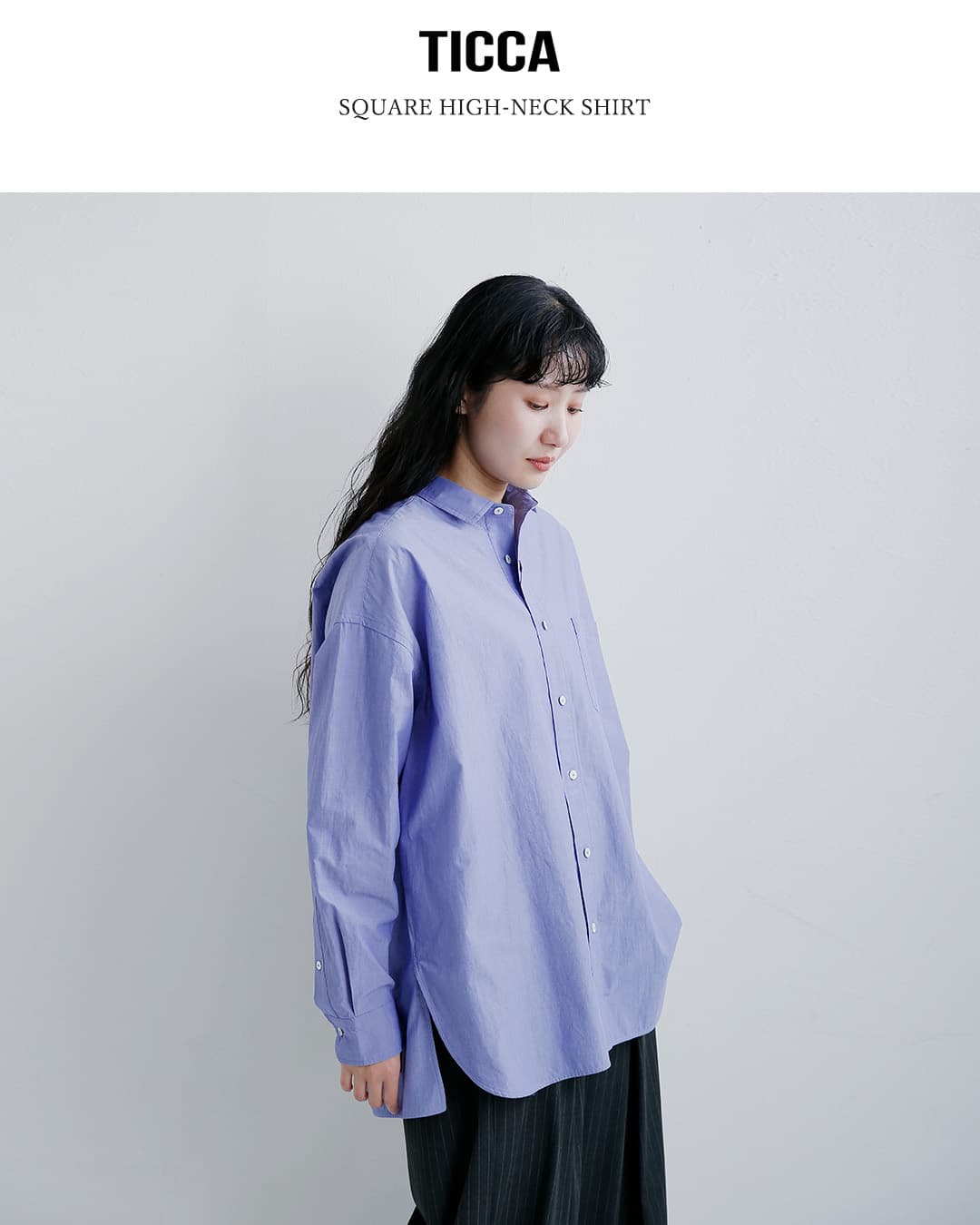 TICCA(ティッカ)コットン スクエア ハイネック シャツ tbfa-112