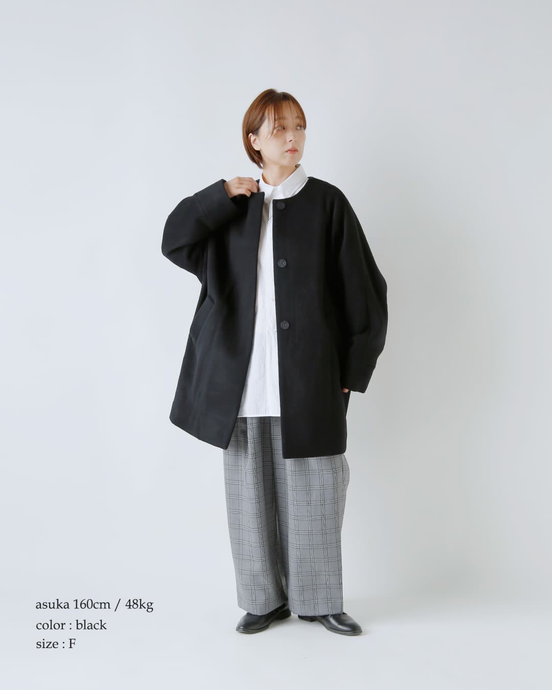 TICCA(ティッカ)ウール ノーカラー テント コート tbfa-204
