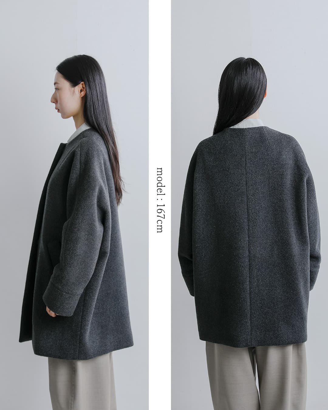 TICCA(ティッカ)ウール ノーカラー テント コート tbfa-204
