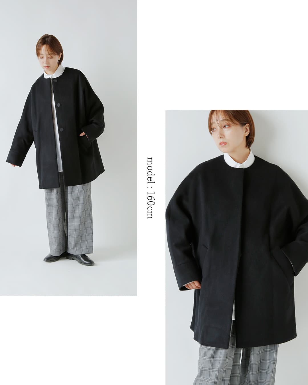 TICCA(ティッカ)ウール ノーカラー テント コート tbfa-204