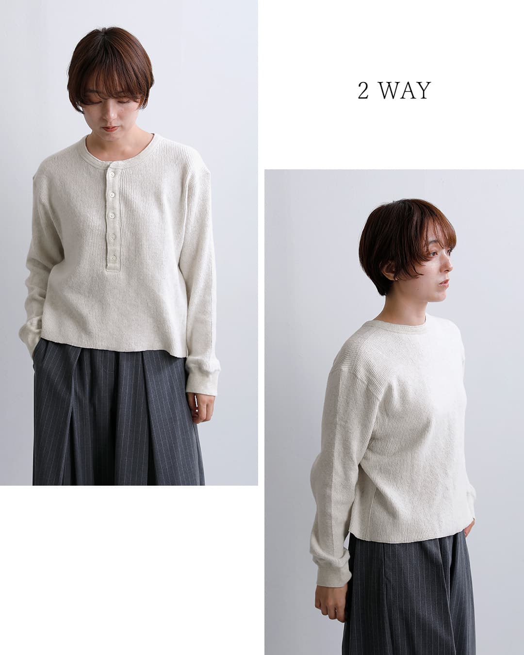 TICCAピーチワッフルショート 2way プルオーバー tbfa-281