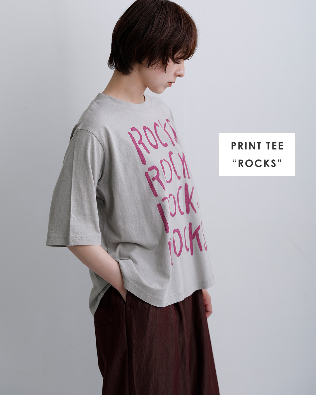 tumuguコットン ラフィ天竺 プリント Tシャツ ROCKS tc26220