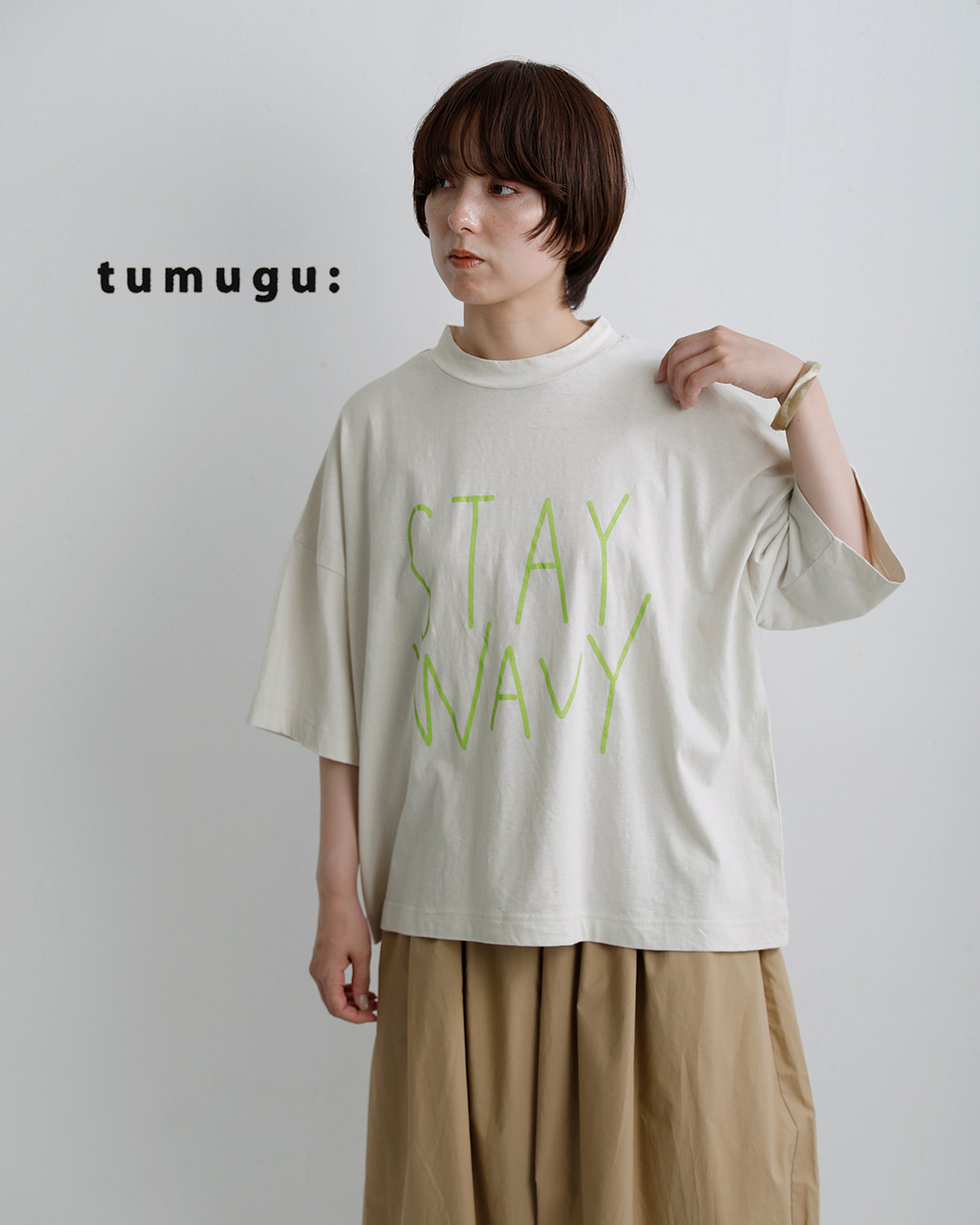 tumuguコットン ラフィ天竺 プリント Tシャツ STAY WAVY tc26221