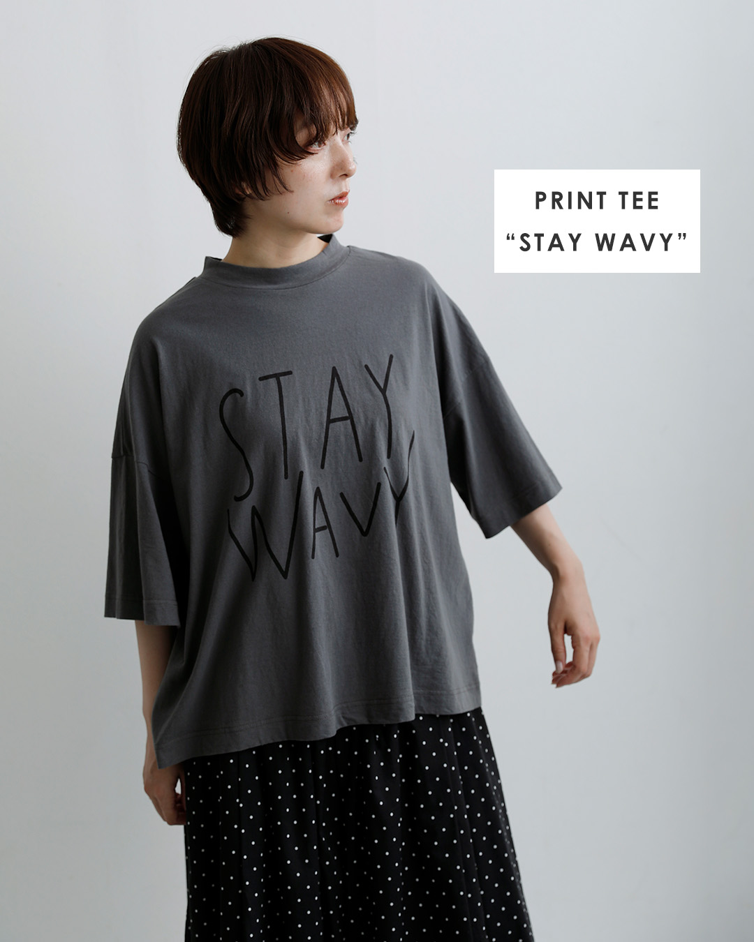 tumuguコットン ラフィ天竺 プリント Tシャツ STAY WAVY tc26221