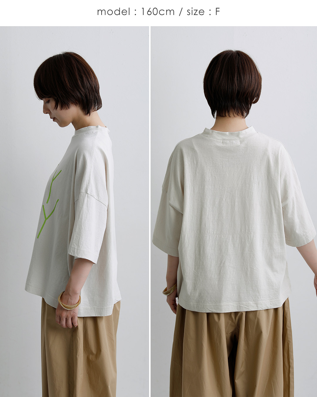 NEW]tumugu ツムグ コットン ラフィ天竺 プリント Tシャツ STAY WAVY