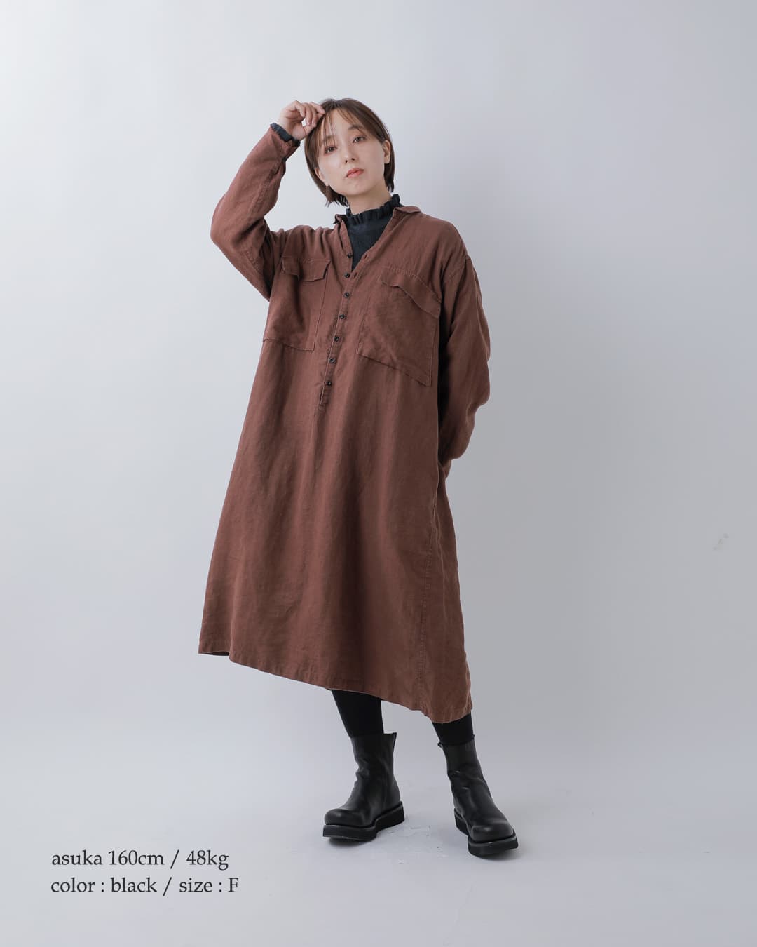 tumugu(ツムグ)コットン ランダムリブニット フリル ハイネック プルオーバー tk19303b