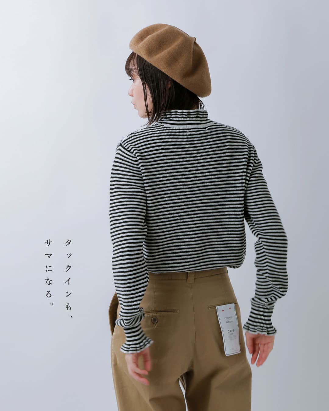 tumugu(ツムグ)コットン ランダムリブニット フリル ハイネック プルオーバー tk19303b