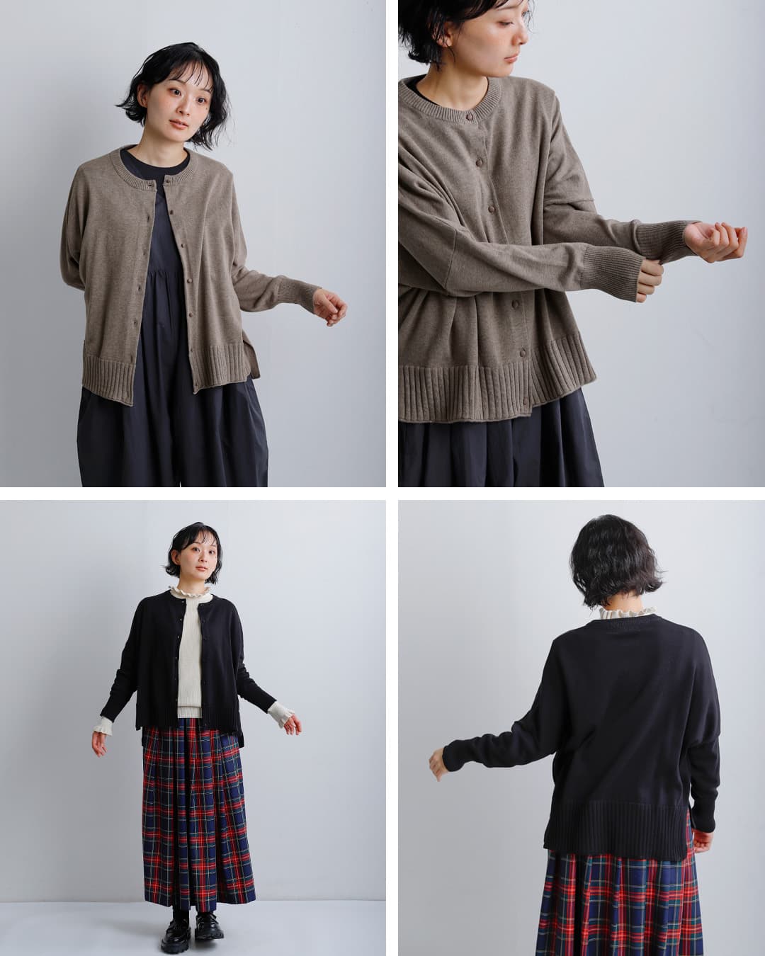 tumugu(ツムグ)コットン ランダムリブニット カーディガン tk21302b