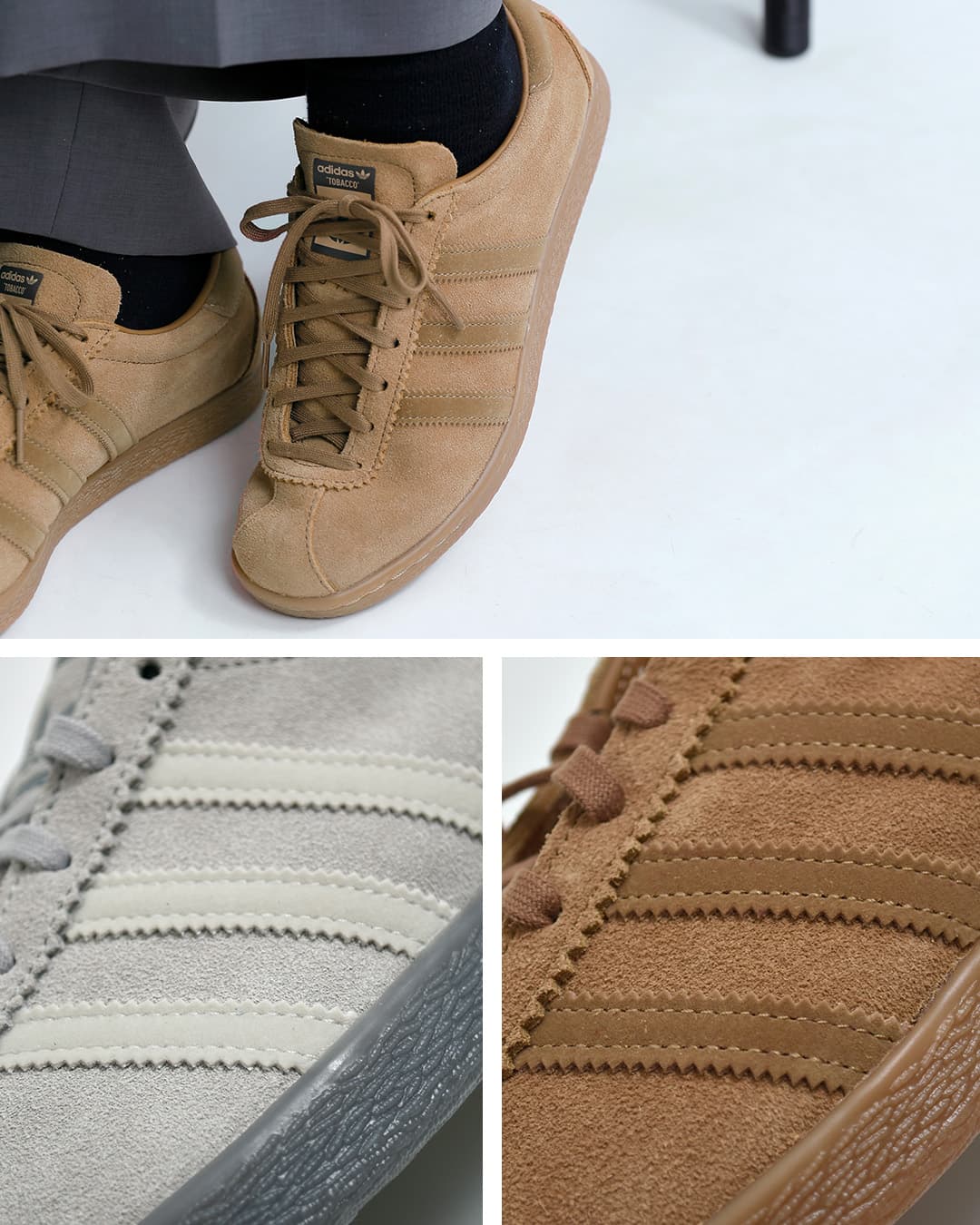 adidas Originalsタバコ スエード スニーカー TOBACCO tobacco