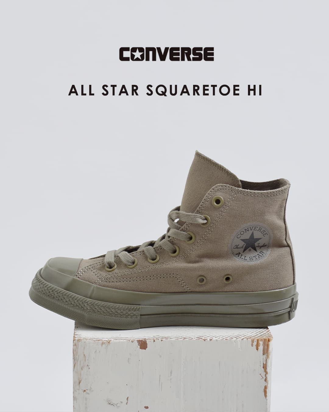 CONVERSE(コンバース)オールスター スクエアトゥ HI スニーカー as-sq-toe-hi-same1