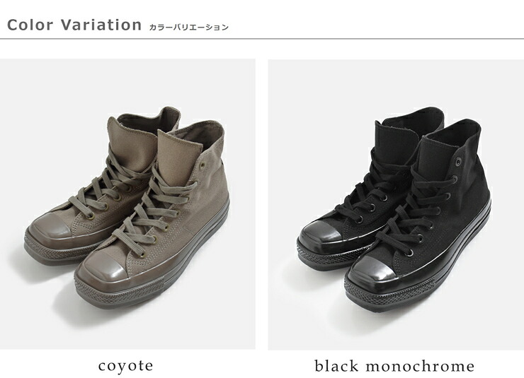 CONVERSE(コンバース)オールスター スクエアトゥ HI スニーカー as-sq-toe-hi-same1