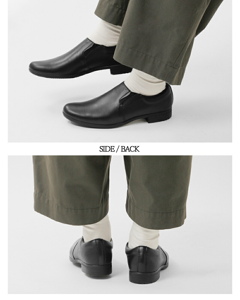 TRAVEL SHOES by chausser(トラベルシューズバイショセ)レザースリッポンシューズtr-003