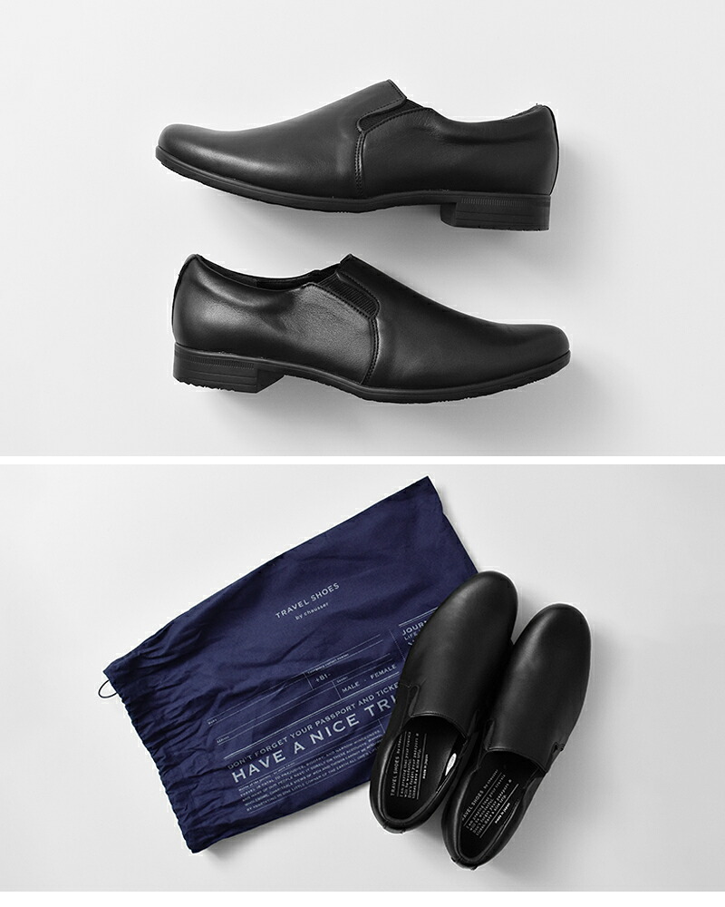 TRAVEL SHOES by chausser(トラベルシューズバイショセ)レザースリッポンシューズtr-003