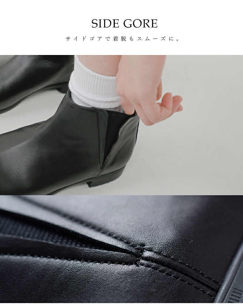 TRAVEL SHOES by chausser晴雨兼用サイドゴアレザートラベルブーツtr-005