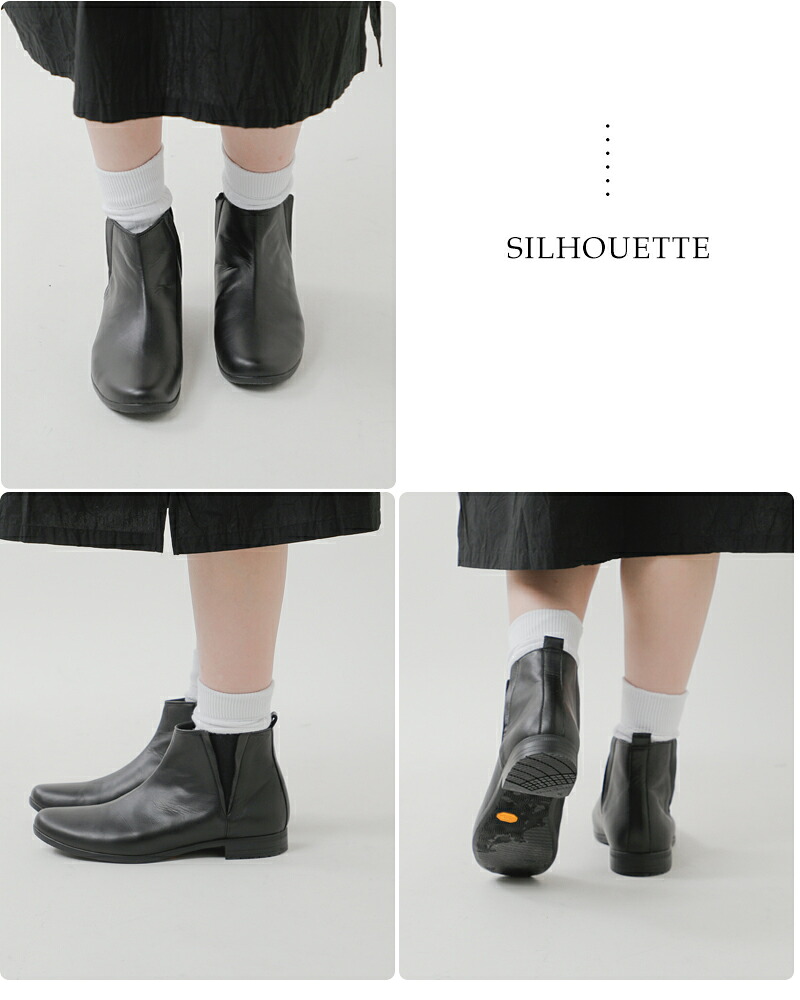 TRAVEL SHOES by chausser晴雨兼用サイドゴアレザートラベルブーツtr-005