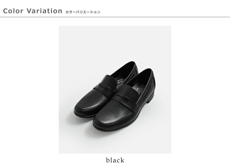 TRAVEL SHOES by chausserレザー ローファー tr-016