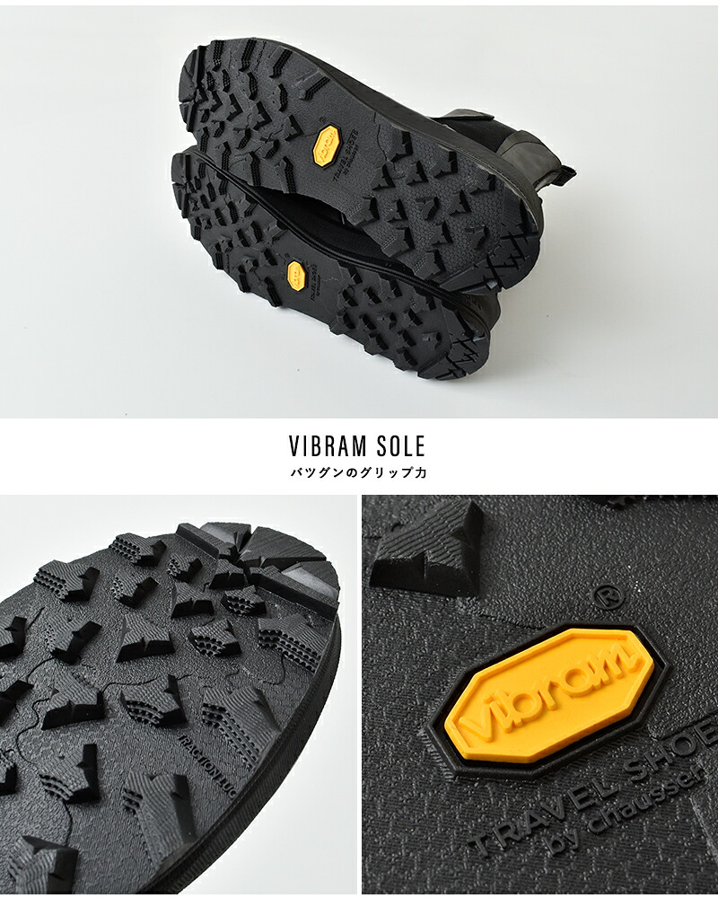 TRAVEL SHOES by chausser(トラベルシューズバイショセ)レザーサイドゴアブーツtra-030