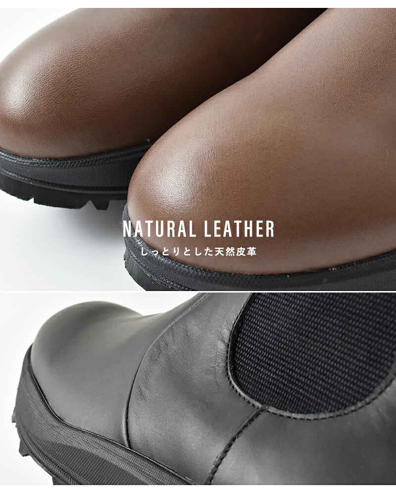 TRAVEL SHOES by chausser(トラベルシューズバイショセ)レザーサイドゴアブーツtra-030