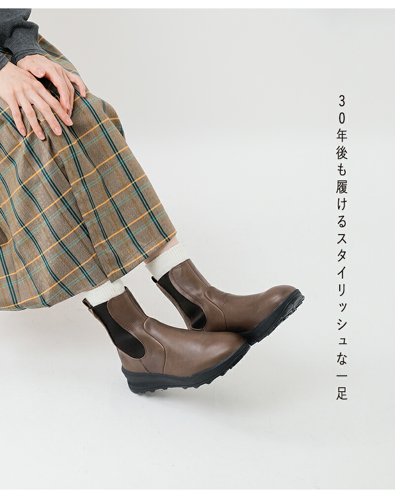 TRAVEL SHOES by chausser(トラベルシューズバイショセ)レザーサイドゴアブーツtra-030