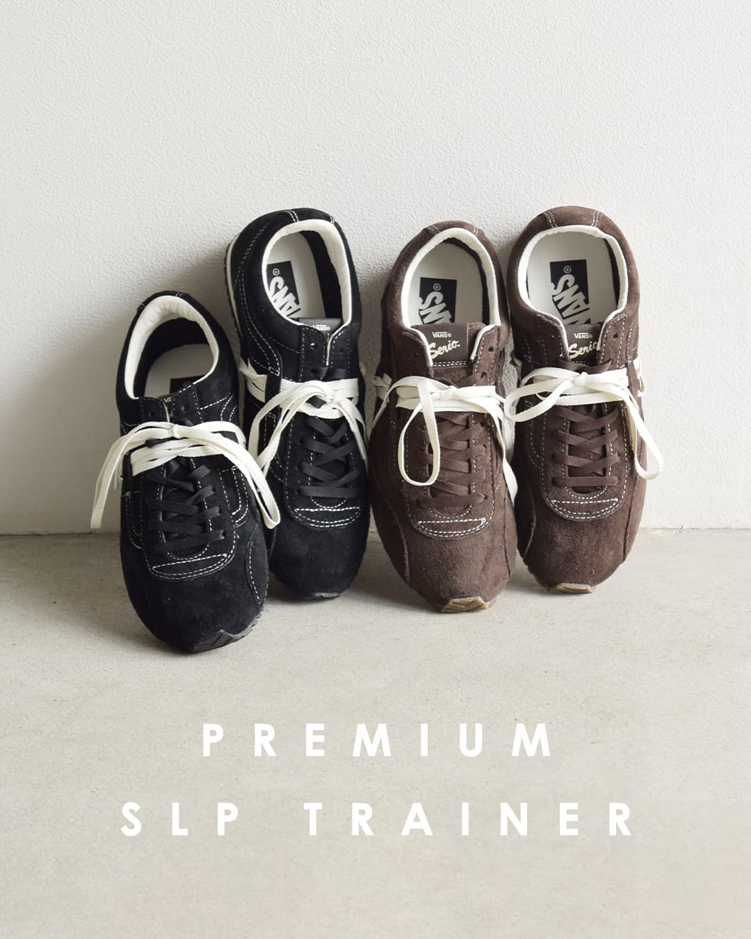Vans(ヴァンズ)スエード ローカット スニーカー LX SLP Trainer lxslp-trn-same1