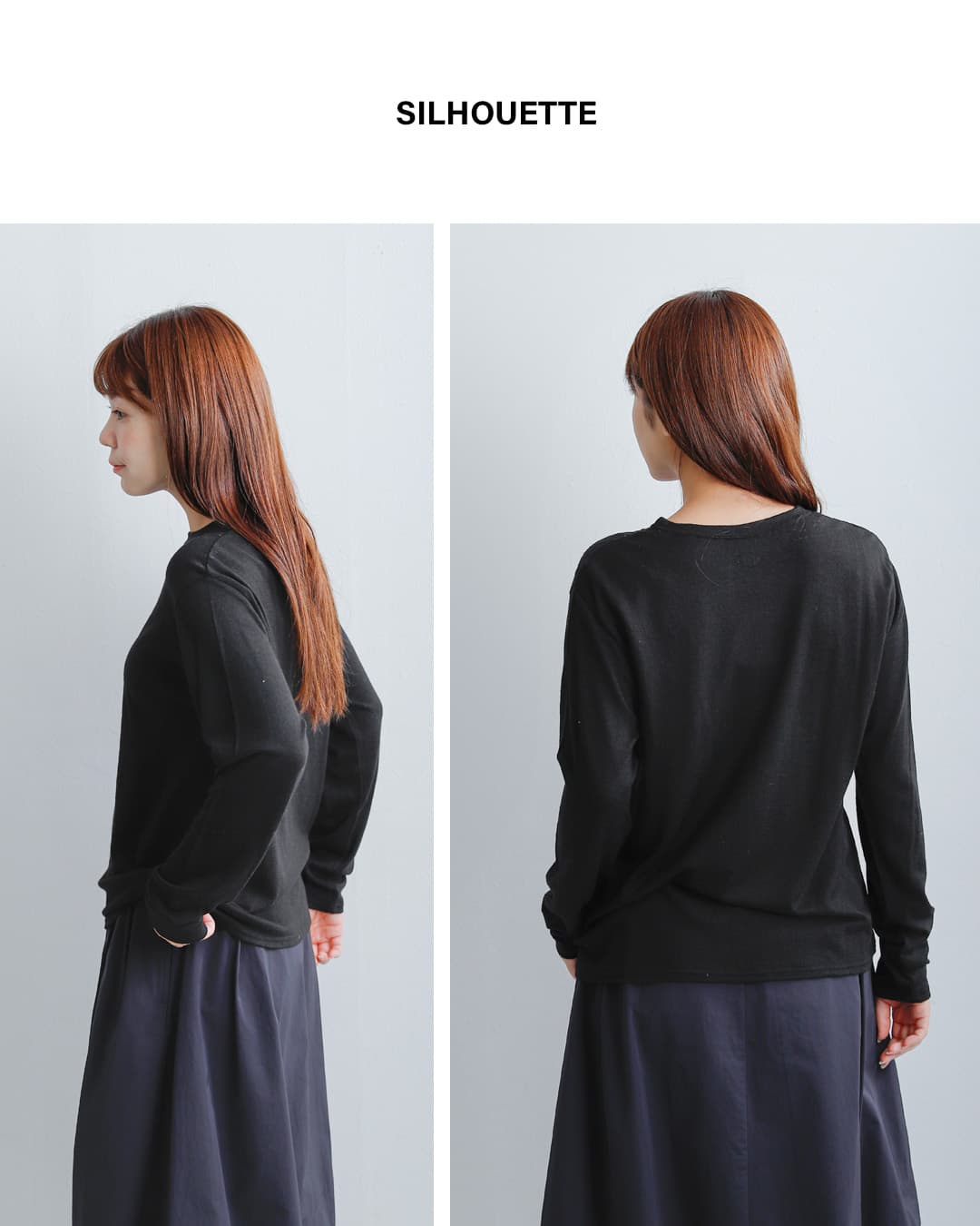 tissu(ティシュ)ウォッシャブル ウール天竺 クルーネック プルオーバー ts233ct092