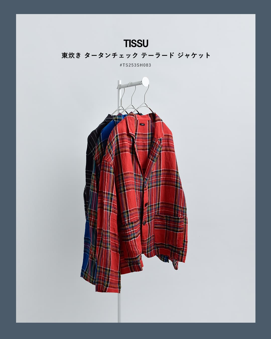 J*n様 25fw UNUSED レッドチェック ジャケット Lサイズ 2026aw新作]tissu ティシュ 東炊き タータンチェック テーラード