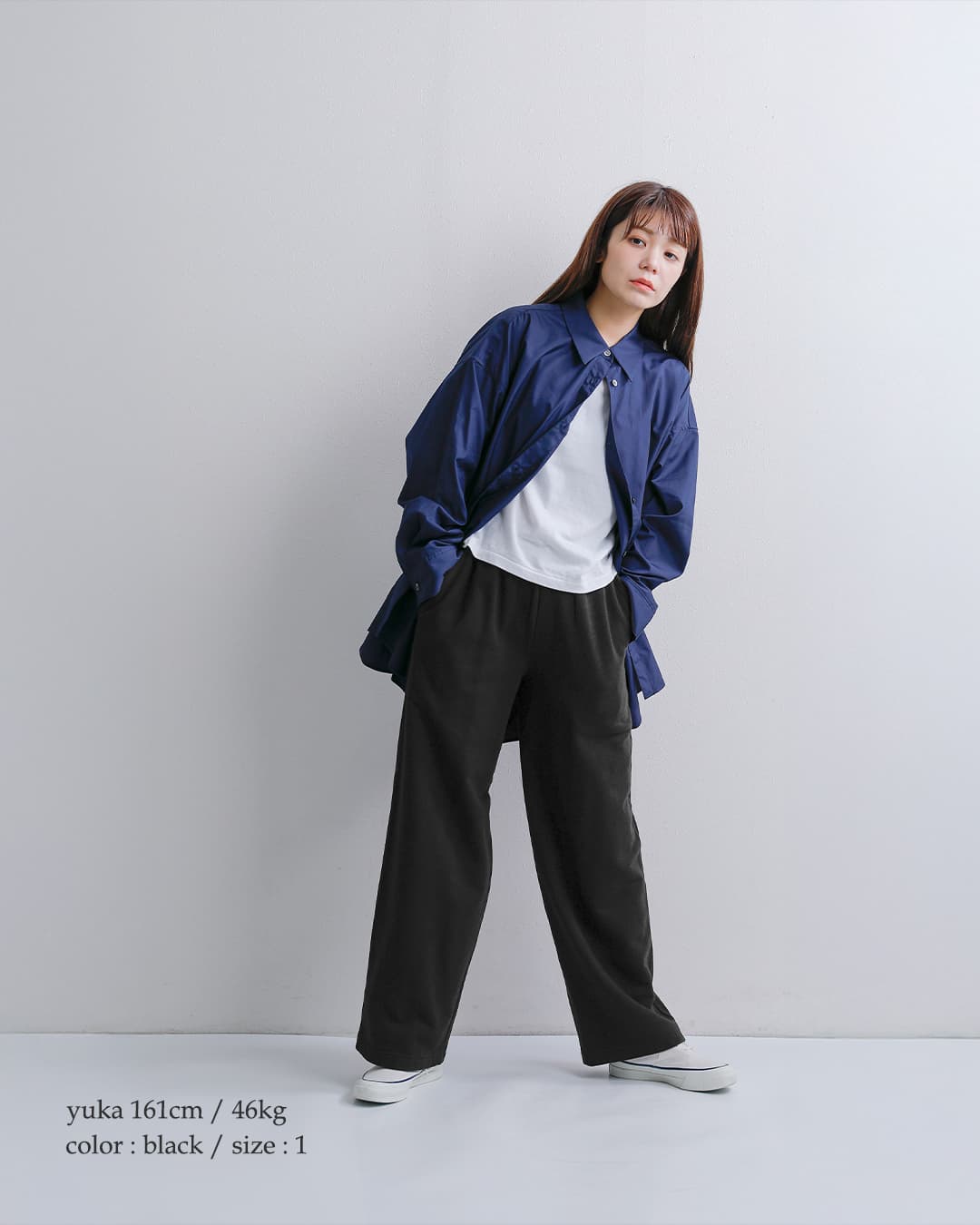 tissu(ティシュ)コットン セントラル裏毛 イージー パンツ ts260ct084