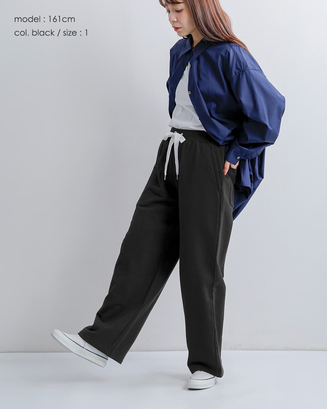 tissu(ティシュ)コットン セントラル裏毛 イージー パンツ ts260ct084
